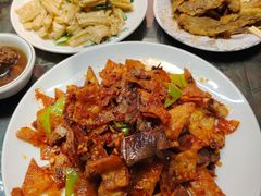 -永生號(未来城店)