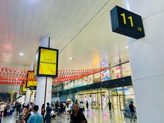 -河内内排国际机场