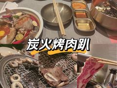-草家酱蟹炭火烤肉店(珲春南路一店)