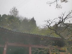 -西安华清御汤酒店