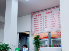 -何记酿皮店(西流湾店)