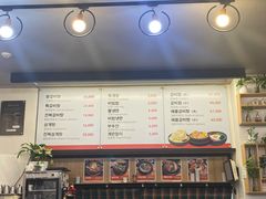 -莲洞本家
