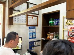 -端仕小锅(文林街店)