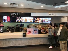 -肯德基(津滨店)