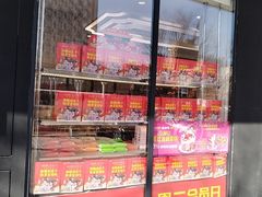 -味多美蛋糕(通州店)