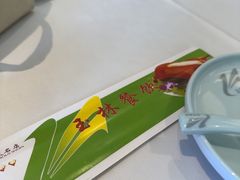 -玉林烤鸭店(定福庄店)