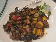 黑椒灵菇牛柳粒-外高桥喜来登酒店采悦轩