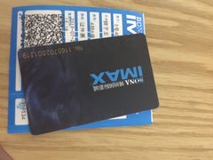 -博纳国际影城成都大悦城IMAX店