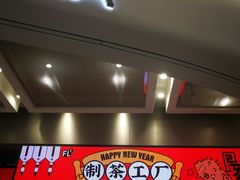 门面-LELECHA乐乐茶(新街口大洋店)