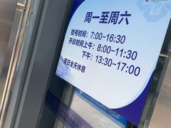 -上海市第十人民医院(总院)