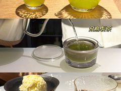 -飛鳥製茶
