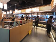 -福成自助烤肉(双桥万达店)