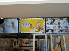 -爸爸糖手工吐司(上海五角场万达店)