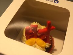 -Pantry's Best派悦坊蛋糕(K11购物艺术中心店)