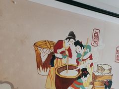 -川味堂·四川豆花(八卦岭店)