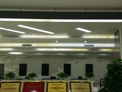 -中国建设银行(天津鞍山西道支行)