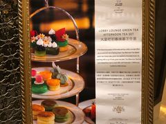 -大连一方城堡豪华精选酒店大堂吧