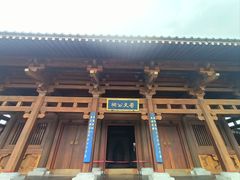 -晋祠公园
