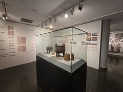 -北京大学赛克勒考古与艺术博物馆