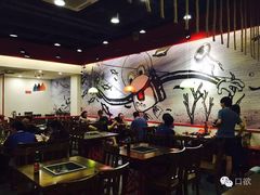 -自贡好吃客(科华店)