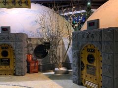 -纽斯桑拿会所(天山店)