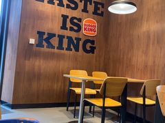 -汉堡王(徐汇绿地缤纷店)