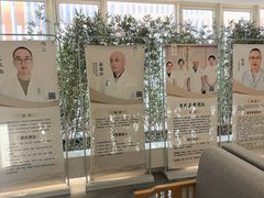 -冬日中医馆(枋湖店)