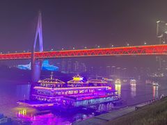 -重庆两江夜游-交运系列