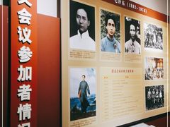 -遵义会议纪念馆