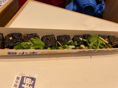 -粉小主·贵州酸汤牛肉粉(南京仙林金鹰店)