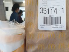 -麦当劳(金山红星美凯龙DT店)