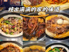 -灶座小锅烀饼·铁锅炖(道里店)