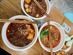 -甘食记·成都肥肠粉(汕头万象城店)