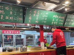 -捞围鲜·港式打边炉(海阳路店)