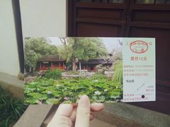 -上海醉白池公园
