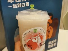 -奈雪的茶(优特汇店)