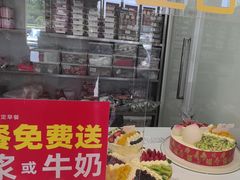 -味多美蛋糕(杨闸环岛店)