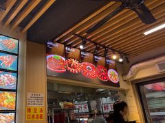 -郑记•不夜城烧烤•龙虾•虾蟹(黄鹤楼店)