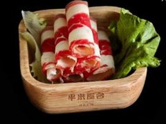澳洲肥牛-独食火锅·半米屋台(望平街店)