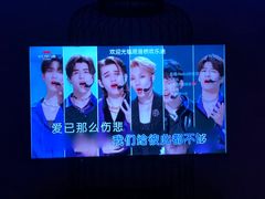 -欢乐迪KTV(观音桥未来国际店)