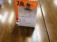 -七叔公面家(拱北口岸店)