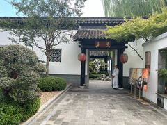 -金海华·华宴江南(斜塘店)