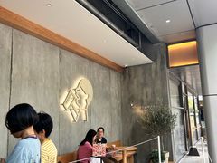 -喜茶(上海打浦桥日月光gelato lab+店)