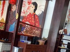 -东北特色铁锅炖·柴火灶(富阳一店)