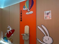 -凯德广场(西城店)