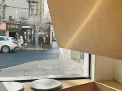 -村口大树(长乐路店)