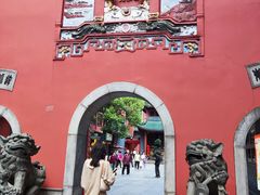 -火宫殿·小吃王国(坡子街店)