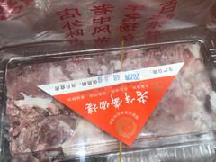 -老半斋(福州路店)