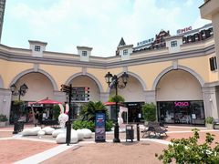 -佛罗伦萨小镇广佛名品奥特莱斯(疏港路店)