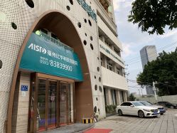 -比华利美容医院